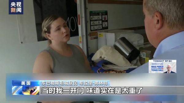 淘金大赢家